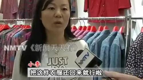 天慈大姐爆料视频,真实事件背后的惊人真相