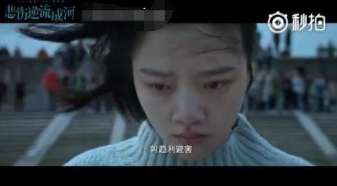 悲伤流成河电影免费观看,免费观影，共赴情感深渊之旅